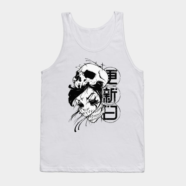 Japanese Samurai Geisha Kanji Ornament Tank Top by OWLvision33